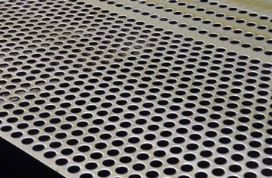 蝕(shí)刻沖孔網有哪(na)些不同方式