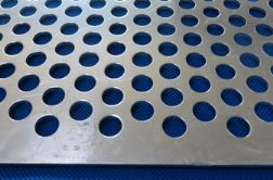 吸音的(de)沖孔網究(jiu)竟有何優(you)勢