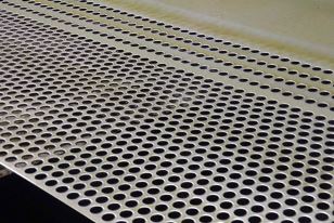 如(ru)何判斷沖孔(kong)網的好壞